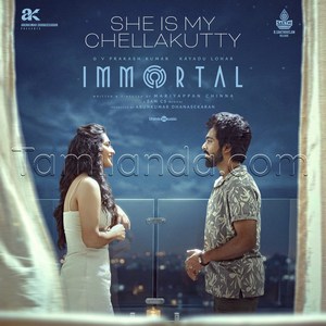 She is My Chellakutty (From Immortal) - Single (2026) (Sam C.S.)